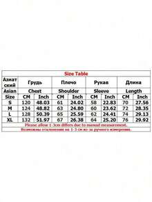 Men's Letter Embroidered Hooded Oversized Vintage Streetwear Jacket - Unisex Style - Baby Pink - View 4