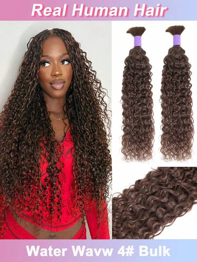 Chocolate Braiding Hair For Boho Braids Water Wave 4# Bulk Human Hair For Braiding No Weft Wet And Wavy Curly Human Hair Extensions 2 Bundles/Pack 90g