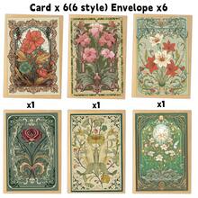 6pcs Vintage Floral Greeting Cards With Envelopes - Assorted Retro Flowers Patterns, All Occasions Cards For Birthday, Wedding, Thank You, Anniversary & More, Perfect For Friends & Family - Sets - View 7