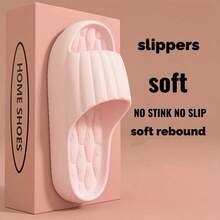 Women's EVA Slippers - Soft Non-Slip Indoor/Outdoor Shoes, Round Toe, Washable, All Season Design, Multi-Color, Indoor Outdoor Shoes, Durable Sole, Thick Sole, Soft, Non-Slip Bottom, Solid Color, Comfortable, Suitable For Home And Bathroom Use, All-Season Slip-On Slippers - Pink - View 3