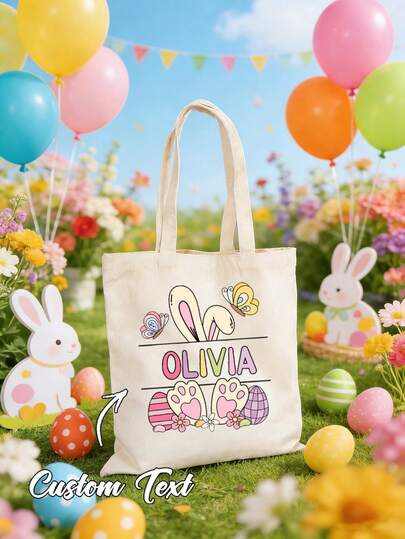 1pc Custom Easter Tote Bag With Name, Personalized Easter Egg Hunt Sack, Reusable Easter Basket Alternative Bag, Cute Bunny & Easter Egg Design, Large Capacity Easter Candy Gift Bag, Personalized Easter Gift Tote, Easter Party Favor Bag, Lightweight Washable Shopping Tote, Reusable Fabric Bag, Family Easter Egg Hunt Essential