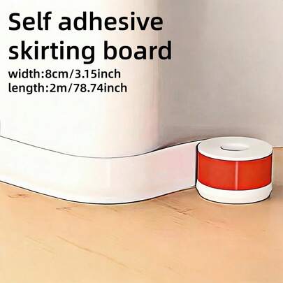 78.74英寸/2米可移除自粘柔性踢脚线，柔性PVC踢脚板，易于安装，墙面装饰，现代家居装饰（3.15英寸宽）