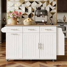 Mobile Storage Islands - Default - View 1