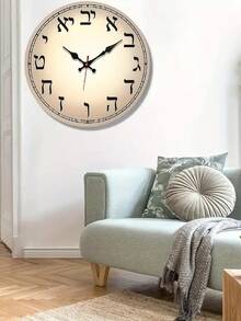 1 Pc 10 Inch/12 Inch Round Clock, Creative Digital Minimalist Silent Ticking Wall Clock For Bedroom Living Room Office Kitchen Bathroom, Battery Powered (Batteries Not Included) - 1PC - View 2