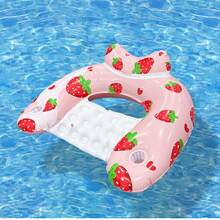 1pc Adult U-Shaped Inflatable Floating Chair, Unisex Swimming Pool Floats - Multicolor - View 18