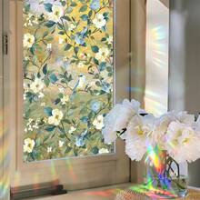 1/5pcs Colorful Wildflower Bee Window Clings No Glue Static Sticker 3D Laser Rainbow Maker Decal Waterproof Privacy Film For Living Room Office Decoration Summer Spring - Floral Colored Film - View 9