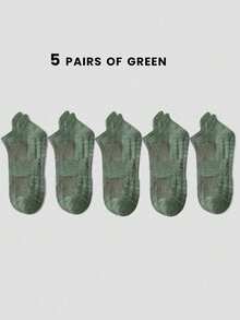 1/2/5双装 时尚耳形字母男女通用休闲篮球袜，毛巾布袜底，透气吸湿，防臭，多功能低帮运动休闲袜 - 彩色 - 查看 44