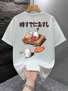 SU ER 男士时尚印花宽松短袖T恤 | 精致设计 | 夏季必备 | 易于搭配，展现您的风格 - 白色 - 查看 2