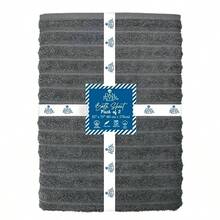 RIVER - uego de 2 toallas de baño de 35 x 70 pulgadas extra grandes color gris aalado toallas de baño de gran tamaño toallas de algo orntes para baño - Gris - Ver 2