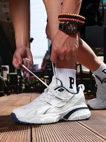 Casual Sports Shoes For Teenagers, Campus Student Sports Running Shoes, Basketball Shoes, Training Shoes, Hiking Shoes, Non-Slip Outsole, Wear-Resistant Outsole - White - View 2