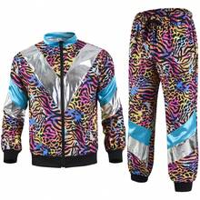 70s Vintage Disco Costume Party Stage Performance Costume - 黃豹紋運動服 - 查看 1