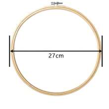 1个可调节银色金属绣绷框架，竹制双环/竹制展示框/竹制DIY挂环/捕梦网双环，尺寸可选：9厘米/11厘米/14厘米/16厘米/19厘米/21厘米/24厘米/26厘米/31厘米 - 杏色 - 查看 14