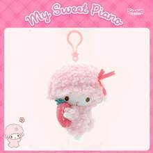 SANRIO Official  My Sweet Piano Fluffy Sherpa Plush Bag Charm Cute Pink Keychain & Coin Pouch Accessory, Christmas Valentine Easter Mother's Day Holiday Gift For Her Purse Charm Purse - 彩色 - 查看 6