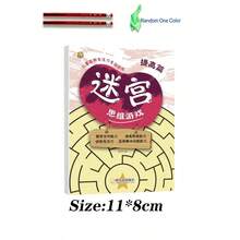 1pc Maze Book + Gift (2 Pencils, 1 Random Color Pencil Grip) Children's Logic Thinking Training, Attention Focus High Difficulty Game For Primary School Students - White - View 8