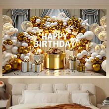 1pc Birthday Party Backdrop Banner, Gold And White Birthday Wishes Balloon Arch With Exquisite Gift Box And Confetti - Elegant Party Decorations For Birthday Celebrations, Birthday Party Supplies, Birthday Background Decorations, Indoor And Outdoor Decorations, Outdoor Party Decorations, Celebration Decorations, Birthday Supplies. - Multicolor - View 7