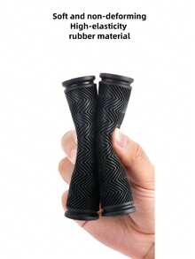 自行车把套，山地车橡胶把套，水波纹防滑软质通用双面把套配件 - 彩色 - 查看 2