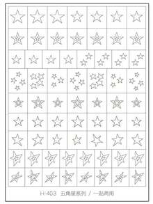 A Set Of Eight Stickers, Including Snowflakes, Star Lights, Kroos, Butterflies, And Heart-Shaped Nail DIY Hollow Stickers, Are Essential Tools For Home Nail Art Nails - Clear - View 15