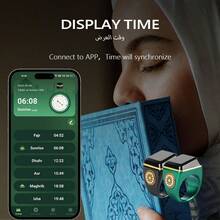 Smart Zikr Ring Praise Tasbih Tally Electronic Digital Counter For Muslims Prayer Time Vibration Reminder - Black-1pc - View 5