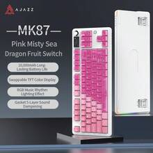 AJAZZ MK87 无线机械键盘，TKL 布局，3 种模式，10000mAh 电池，持久续航，RGB 灯效可自定义，87 键，适用于办公、游戏，兼容多种系统 - 彩色 - 查看 17