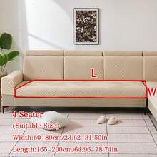 1pc Plush Jacquard Anti-Slip Sofa Seat Cushion Cover, Soft & Skin-Friendly, Pet-Proof, Elastic Sofa Slipcover, Suitable For L-Shaped Sofa And 1/2/3/4 Seater Sofa, Spring/Autumn (Sold Individually) - Khaki - View 16