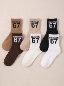 6双中筒袜，67号图案，休闲时尚运动风，适合户外、旅行、跑步、篮球、校园聚会等场合，可作为生日礼物、节日礼物、儿童节礼物。 - 彩色 - 查看 6