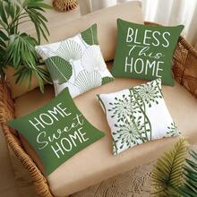 MEMNUN 4件套绿色简约线条抽象叶子蒲公英印花抱枕套【不含枕芯】，尺寸：17.7*17.7英寸（45*45厘米）/19.69*19.69英寸（50*50厘米）/15.75*15.75英寸（40*40厘米），【单面印花】“祝福这个家 & 家，甜蜜的家”温馨绿植装饰沙发靠垫套 - 彩色 - 查看 11