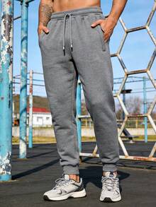 Pantalones casuales sueltos con cordón para hombres, pantalones ligeros para exteriores en primavera/otoño - Gris - Ver 4