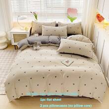 4pcs Bedding Set, Light Gray Heart Pattern Printed Duvet Cover With Zipper Closure, Solid Color Flat Sheet, Suitable For All Seasons, Minimalist Nordic Style Bedding Set, Soft And Breathable Home Bedding, Machine Washable, Suitable As Gift For Friends And Family, Valentine's Day, Ramadan, Includes 1 Duvet Cover (Without Filler), 1 Flat Sheet, 2 Pillow Shams (Without Filler) - Mori - View 2