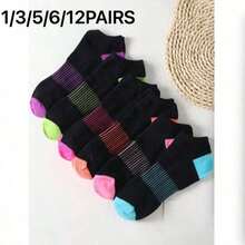 5/6 Pairs Women's Waist Shaping Short Socks, Moisture-Wicking, Soft, Multi-Color, Comfortable & Versatile, All Season - Multicolor - View 7