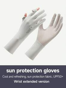 1双女士轻薄夏季手套，冰丝透气，日常户外防晒手套 - 彩色 - 查看 14