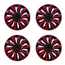 4个通用多功能汽车轮毂盖保护罩 - A - 查看 11