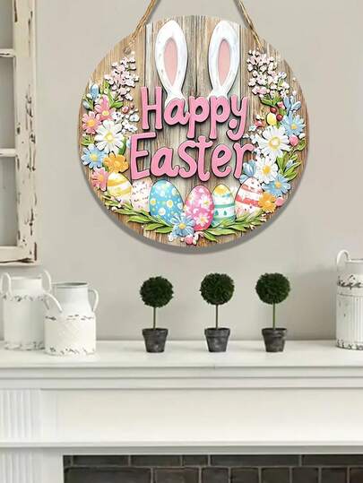 2D Flat, 1pc Vintage Easter Bunny & Egg Wall Plaque - Wood Spring Decor With Ears, Colorful Eggs - Pastel Smiling Face For / Door Hanger Or Wall-Mountable Sign - Boho Farmhouse ' Room Decoration 2D Flat Suitable For Easter, Spring