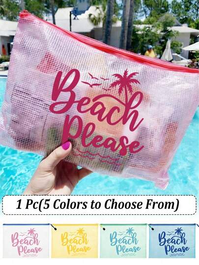 Waterproof Fashion Beach Bag With "Beach Please"Color Printing, Palm Trees, Seabirds, Waves. Large Capacity Transparent Cosmetic Bag With Nylon Zipper - Lightweight, Spring And Summer Storage, Durable, Very Suitable For Swimming, Beach, Diving And Summer Vacation, Students Return To School, Lightweight Sun Protection Storage Bag, Suitable For Friends, Family, Besties, Classmates. Perfect Gift And Souvenir For Birthdays, Holidays, Parties, Weddings (Bridesmaids), Valentine'S Day And Ramadan