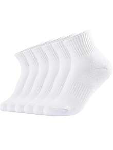 5 paia di calze bianche, calze di colore unito per donna, stile coreano a metà polpaccio, versatili per estate, autunno, inverno, calze sportive unisex - Bianco - Visualizzare 7