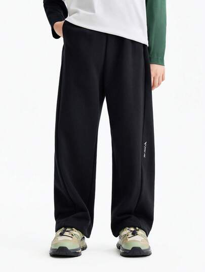 Annil Boys' Casual Sports Straight-Leg Sweatpants, New Spring Style, Breathable, Loose, Stylish Outdoor Long Pants