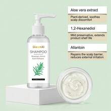 GleamXi迷迭香氨基酸滋养洗发水 - 清爽丝滑，令秀发柔顺飘逸 - 洗髮水 - 查看 7