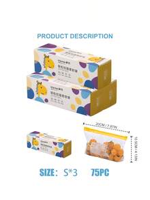 60pcs/50Pcs/45Pcs/25Pcs/15Pcs Assorted Sizes Ziplock Food Storage Bags In Dispenser Box, Leakproof Reusable Seal Bags With Cute Cartoon Prints, Easy-Tear Clear Plastic Food Bags For Snacks Fruits Vegetables Meal Prep Travel Organization - 黃色 - 查看 15