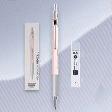 自动铅笔，笔芯0.5mm，适用于书写、素描、绘画等学习用品 - 0.5mm送鉛芯 - 查看 13
