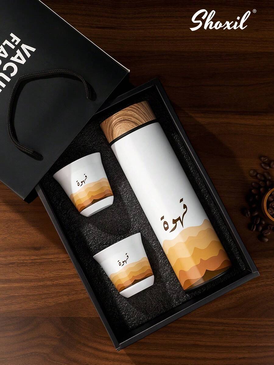 shoxil 3pcs Stainless Steel Insulated Cup Set, Middle Eastern Style Insulated Cup Set, Vacuum Insulated Cup, White Coffee Cup, Double-Layer Insulated Coffee Cup, For Home, Gift, Office, Party, Car - Cup - View 1