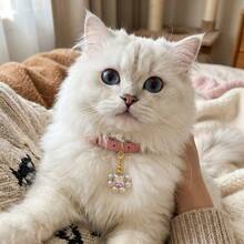 Retro Multi-Layer Faux Pearl Pendant - Light And Luxurious Niche Design - French Elegant Pendant - Pet Collar Accessory - Small-Sized Pet Collar Part - Cat Pendant - Cat Collar - Teddy Bear Doll - Siamese Persian Cat - White - View 5