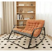 Mecedora Ergonómica Moderna, Sillón Para La Siesta - Blanco - Ver 7