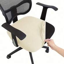 1pc Artificial Leather Chair Seat Cushion, Office Chair Seat Pad Cover - Multicolored - View 6