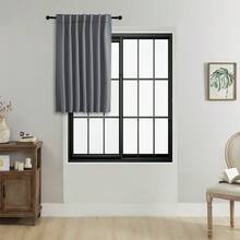 1片或2片装可调节尺寸窗帘套装，遮光窗帘，隔热纯色窗帘，适用于客厅、办公室、卧室 - 炭黑色 - 查看 29