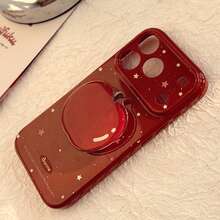 Kavenfort 1pc Maple Sugar Red + Yellow Berry Star + Cute Red Fruit Phone Holder, Compatible With IPhone 17, 15, 16 Pro Max, 12/13, Personalized, Creative, Retro, Geometric, Minimalist, Niche, Ins Style New Year Phone Case - Maple Syrup Red - View 10