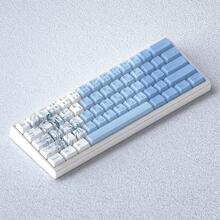 73-Key Yukino Gradient Blue Keycaps, PBT Dye-Sublimation Process, Cherry Height, Anime Keycaps, 2D Theme Keycaps, Compatible With Cherry/Gateron MX Switches, Suitable For Gifts And Personal Use, Hot-Swappable Keycaps, Personalized Keycaps, - Yukino Gradient Theme - View 3