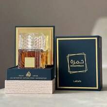 Perfume Unisex Khamrah Qahwa Eau De Parfum 100Ml - 100 ml - Ver 2