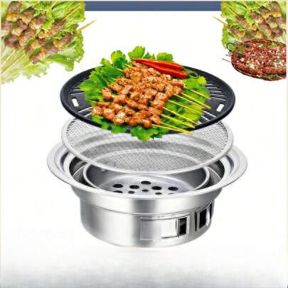 Silver Korean Style Charcoal Barbecue Grill Stainless Steel Grill Nonstick Portable BBQ Stove For 5-10 People Total Product Size(D*H) 40*13.5cm/15.75*5.31in
