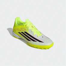 Adidas F50 LEAGUE TF Football Shoes, Low-Top, JR8978, Unisex - Olive Green - View 5