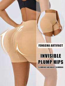 A Pair Of Women's High-Waisted Shaping Shorts With Butt Pads, Featuring Strong Tummy Control, High Elasticity, Breathable Seamless Fabric That Fits The Body, Enhances The Buttocks, Looks, Is Comfortable And Durable, Suitable For Everyday Wear - 杏色 - 查看 2
