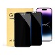 iPhone 16 Plus